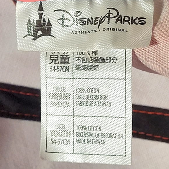 Youth Adjustable Baseball Cap - Minnie Mouse - Picture 8 of 8